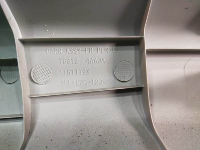 Обшивка стойки кузова, 500 рублей, Красноярск