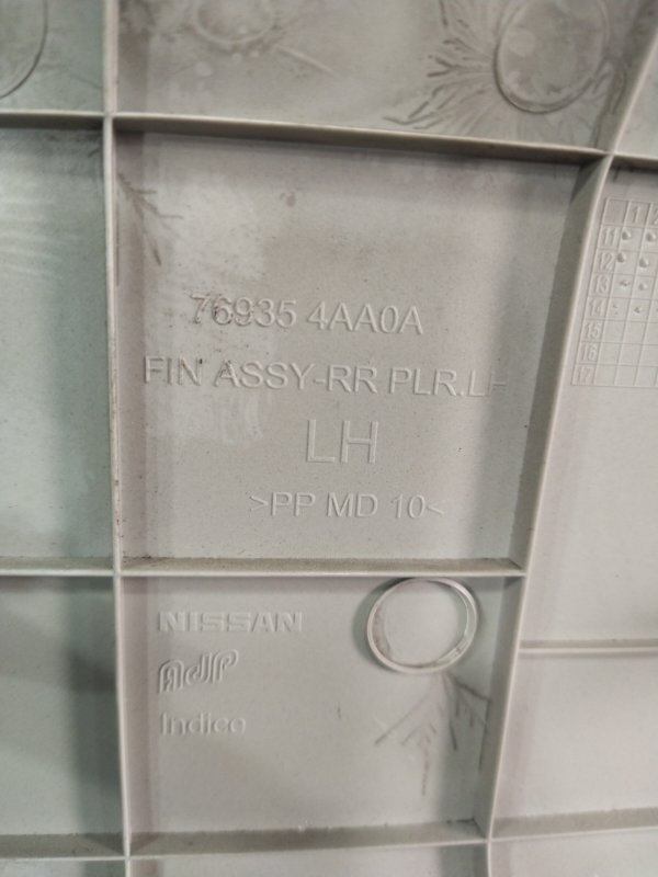 Обшивка стойки кузова, 300 рублей, Красноярск