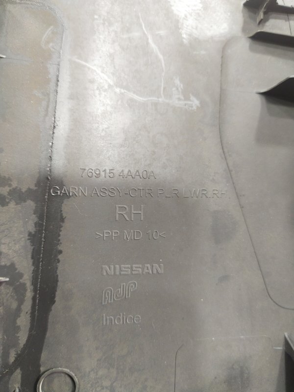 Обшивка стойки кузова, 400 рублей, Красноярск