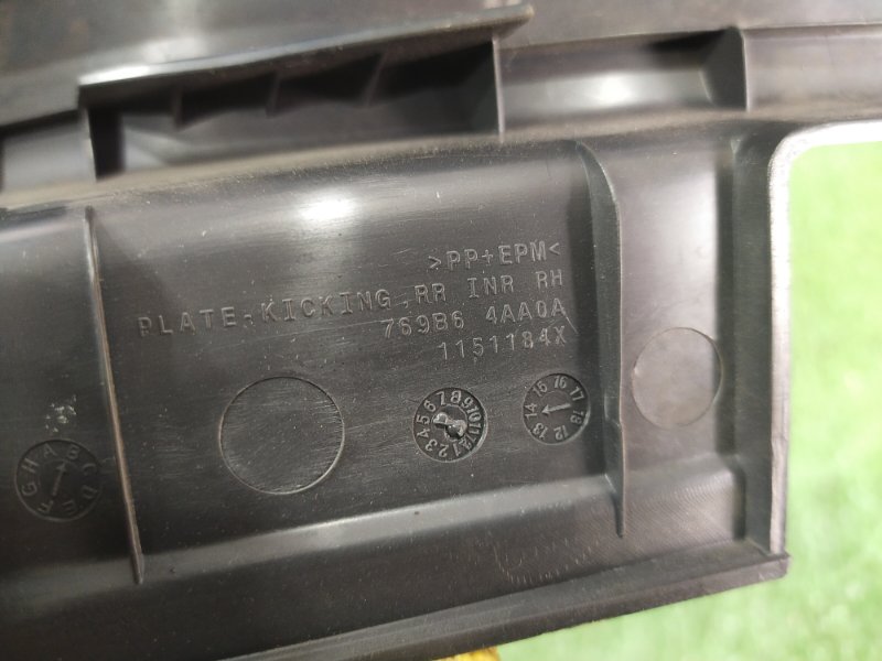 Накладка на порог салона, 300 рублей, Красноярск