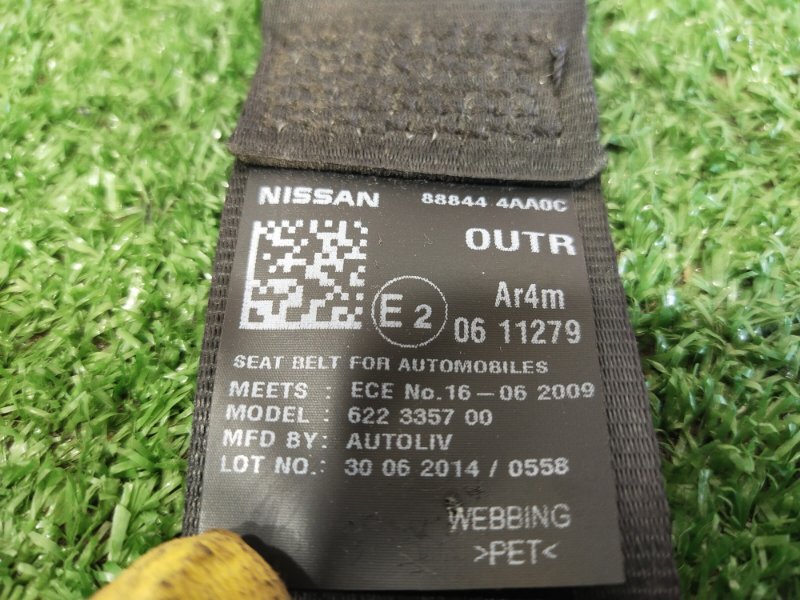 Ремень безопасности, 500 рублей, Красноярск