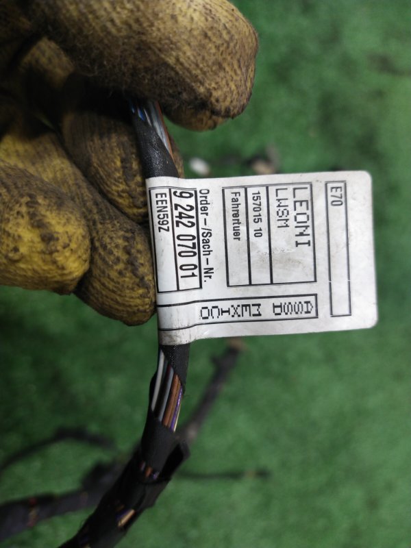 Проводка двери, 2500 рублей, Красноярск