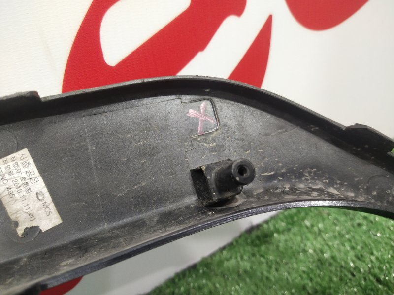 Накладка бампера, 1000 рублей, Красноярск