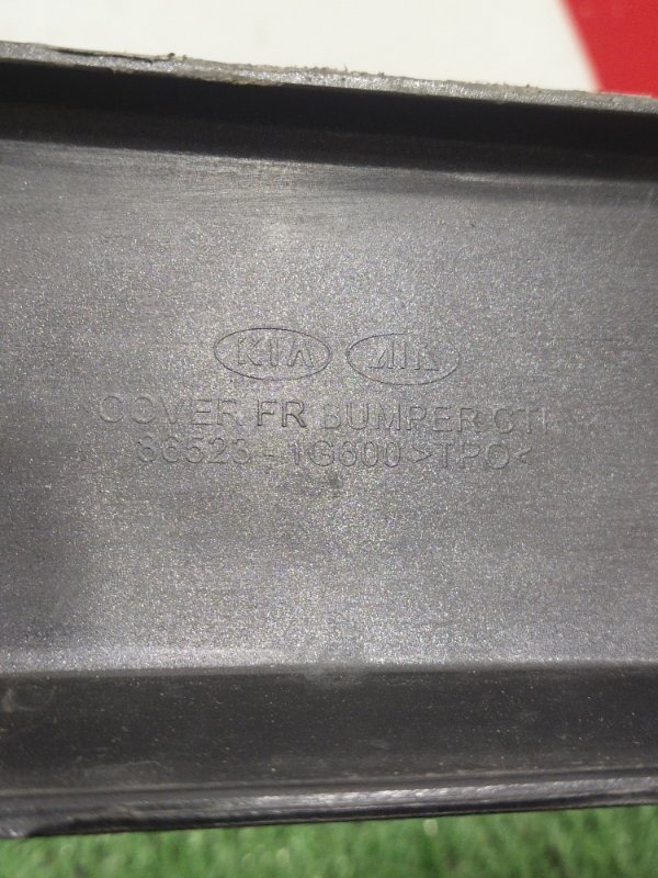 Накладка бампера, 1000 рублей, Красноярск