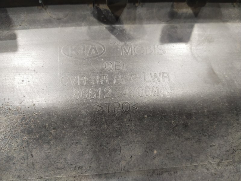 Накладка бампера, 1000 рублей, Красноярск