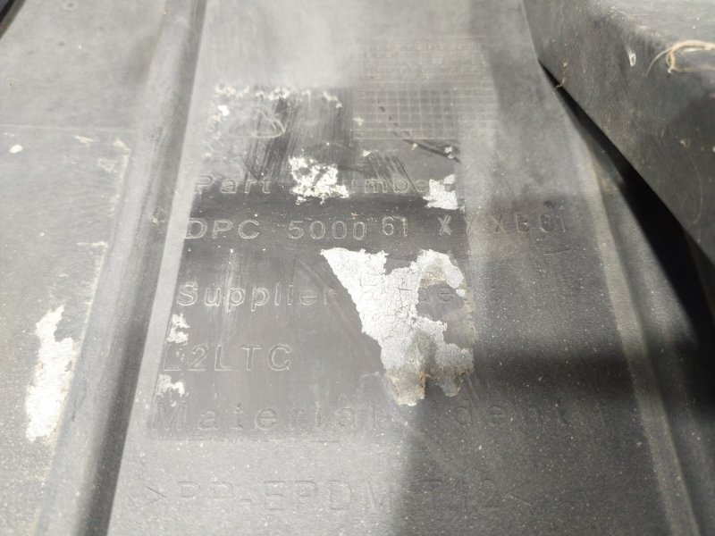 Бампер, 10000 рублей, Красноярск