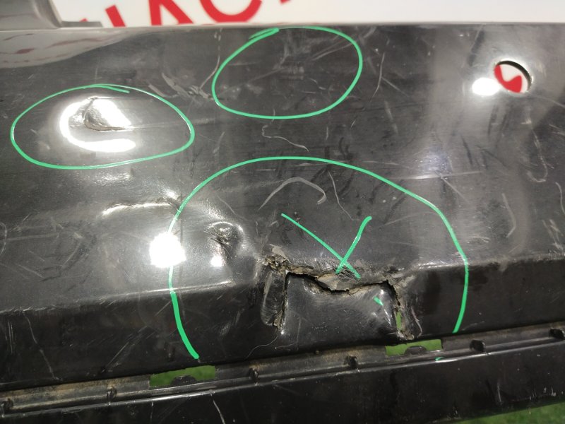 Бампер, 10000 рублей, Красноярск