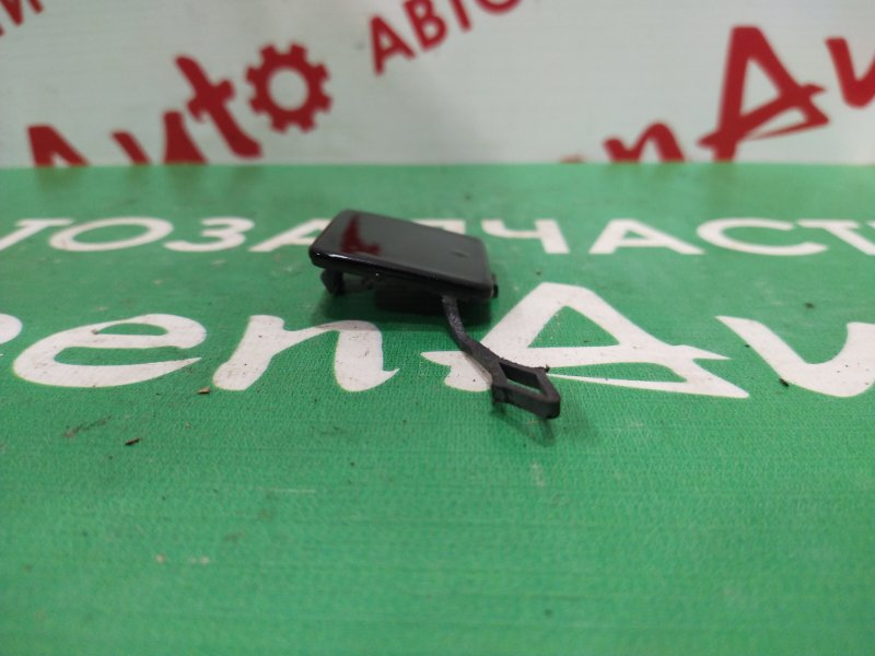 Заглушка буксировочного крюка, 1500 рублей, Красноярск