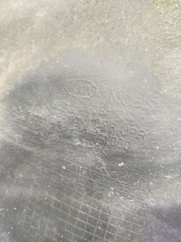 Бампер, 2000 рублей, Красноярск