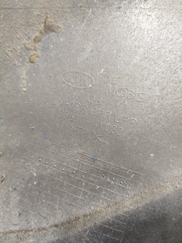 Бампер, 1000 рублей, Красноярск