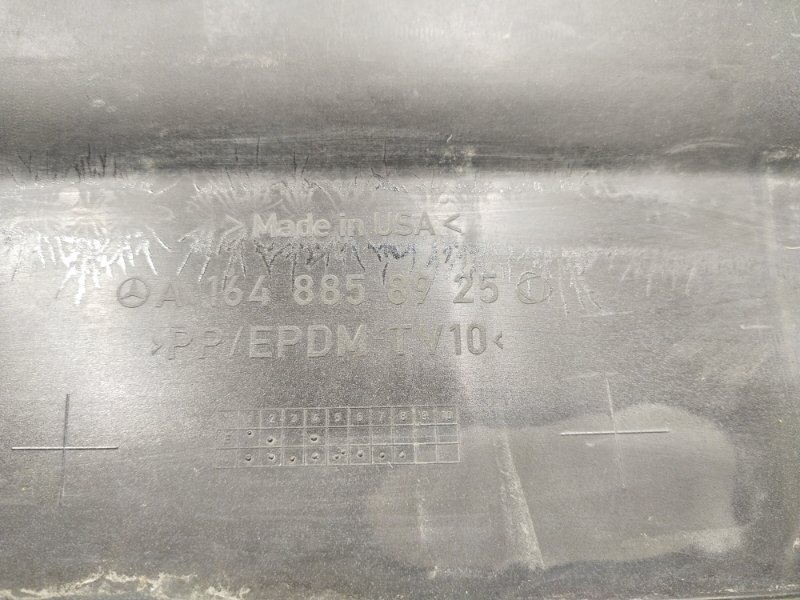 Бампер, 8000 рублей, Красноярск