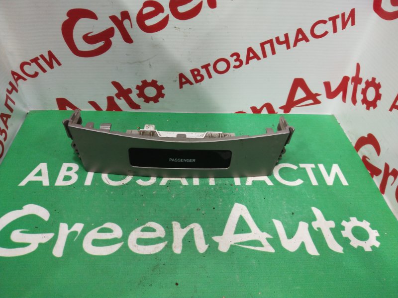 Накладка на торпедо, 100 рублей, Красноярск