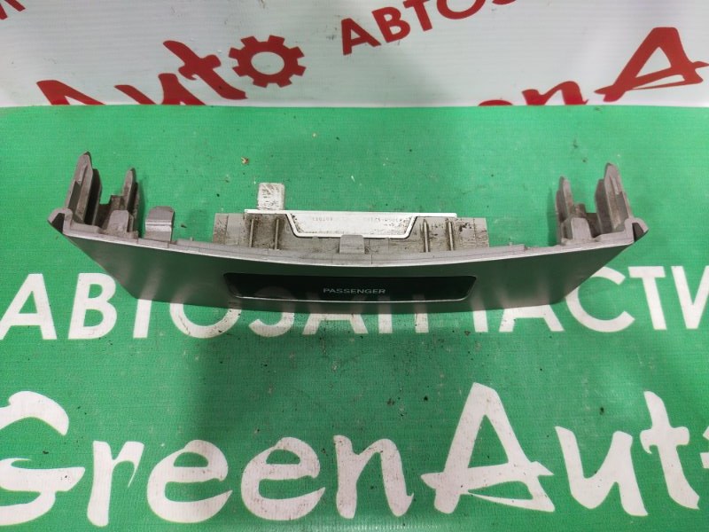 Накладка на торпедо, 100 рублей, Красноярск