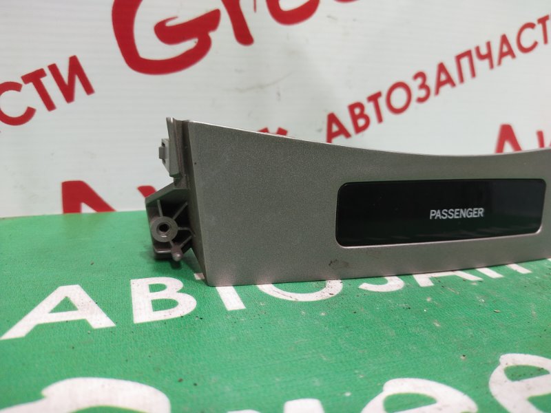 Накладка на торпедо, 100 рублей, Красноярск