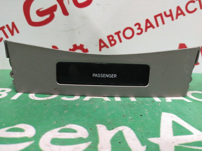 Накладка на торпедо, 100 рублей, Красноярск