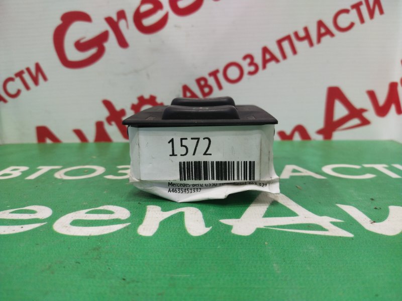 Блок управления, 15000 рублей, Красноярск