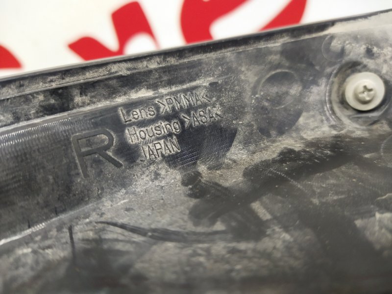 Фонарь стоп-сигнала, 10000 рублей, Красноярск