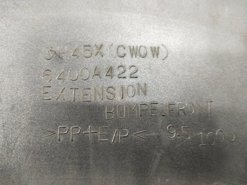 Накладка бампера, 2000 рублей, Красноярск