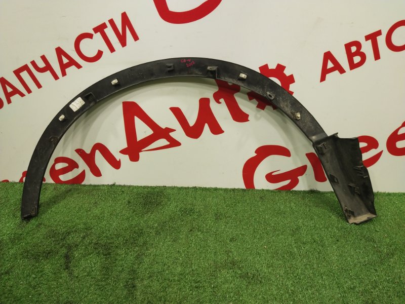 Накладка на крыло, 1000 рублей, Красноярск