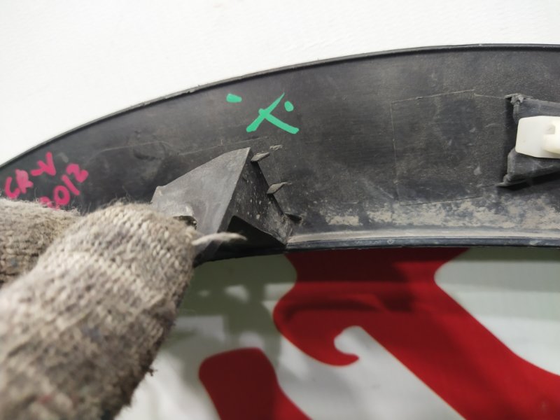 Накладка на крыло, 1000 рублей, Красноярск