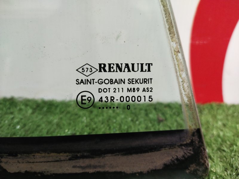 Форточка двери, 800 рублей, Красноярск