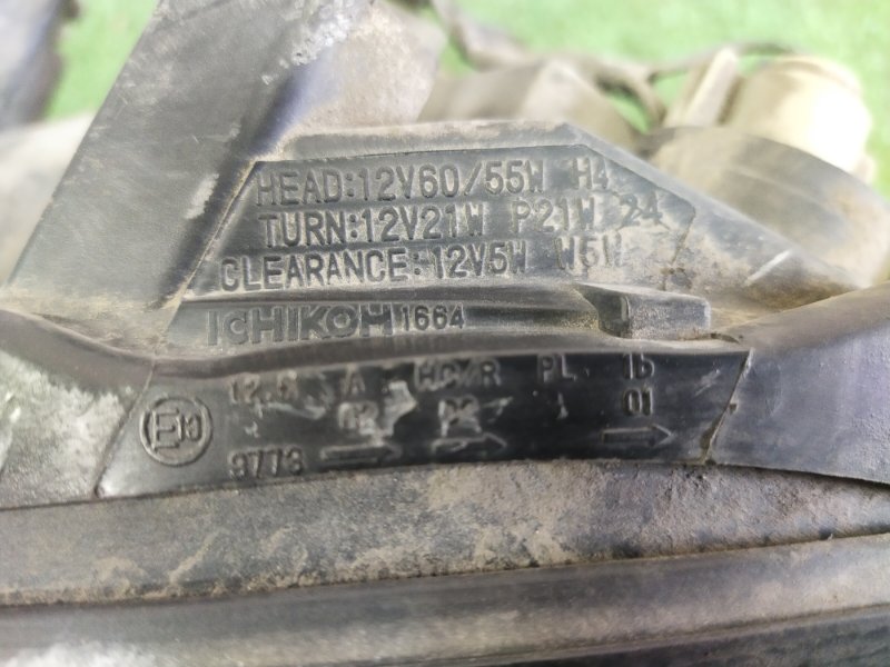 Фара, 10000 рублей, Красноярск