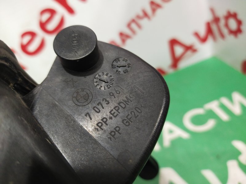 Лючок топливного бака, 500 рублей, Красноярск