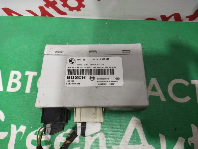 Блок управления парктроником, 5000 рублей, Красноярск