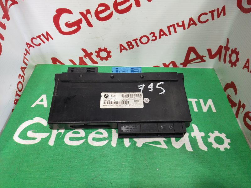 Блок комфорта, 1500 рублей, Красноярск