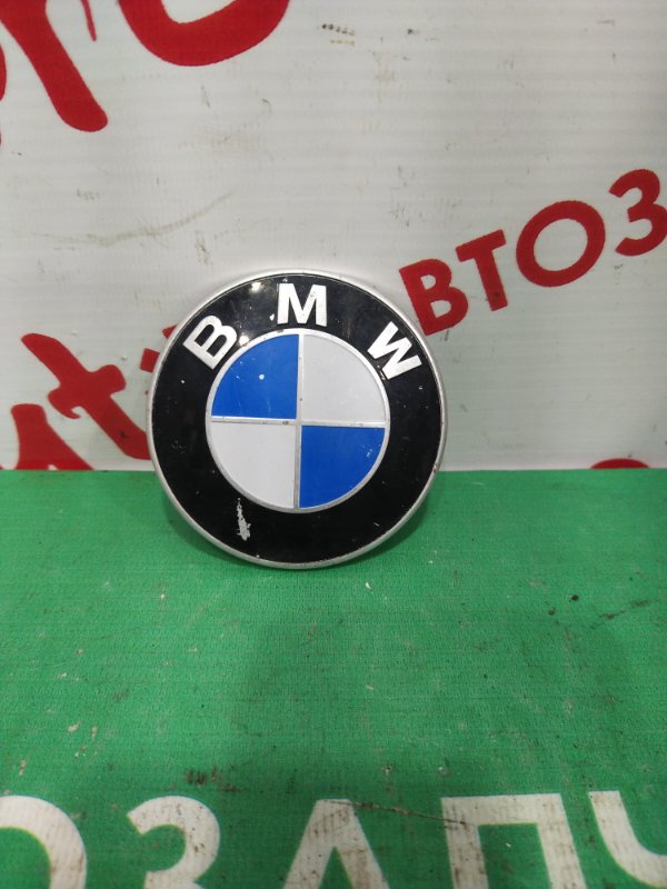 Эмблема, 300 рублей, Красноярск