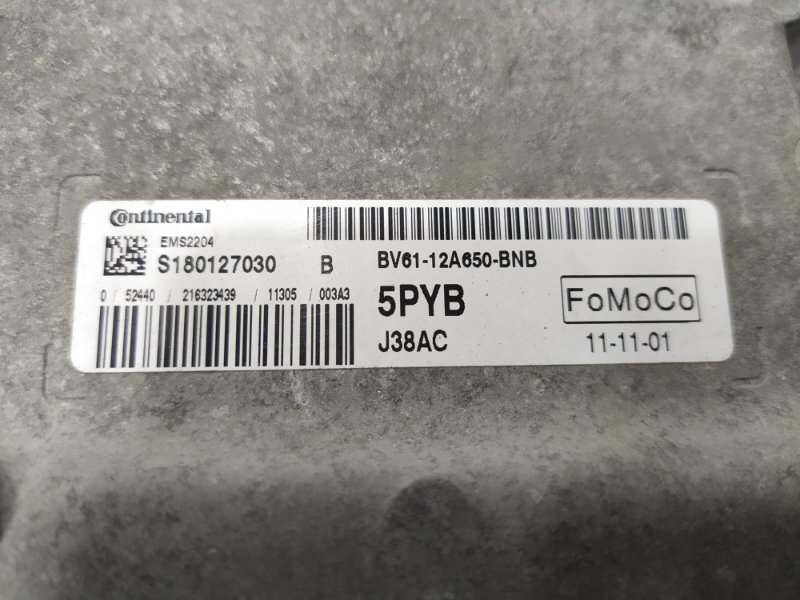 Блок управления ДВС, 7000 рублей, Красноярск