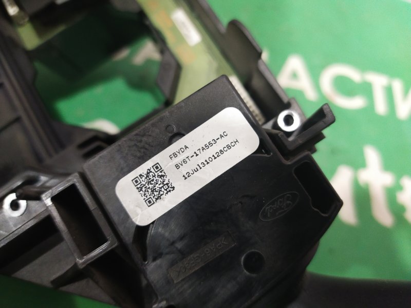 Блок подрулевых переключателей, 2000 рублей, Красноярск