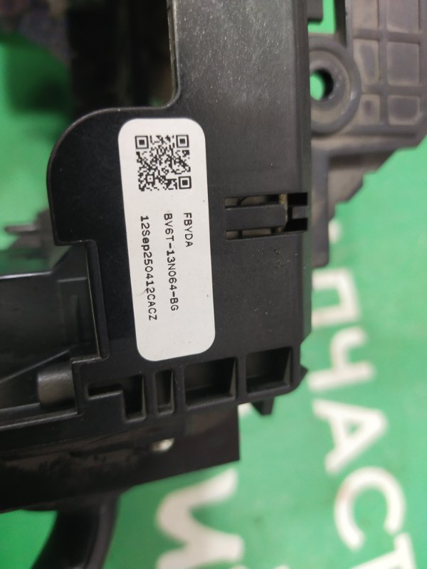 Блок подрулевых переключателей, 2000 рублей, Красноярск