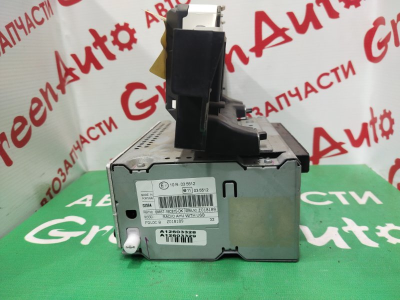 Магнитола, 4000 рублей, Красноярск