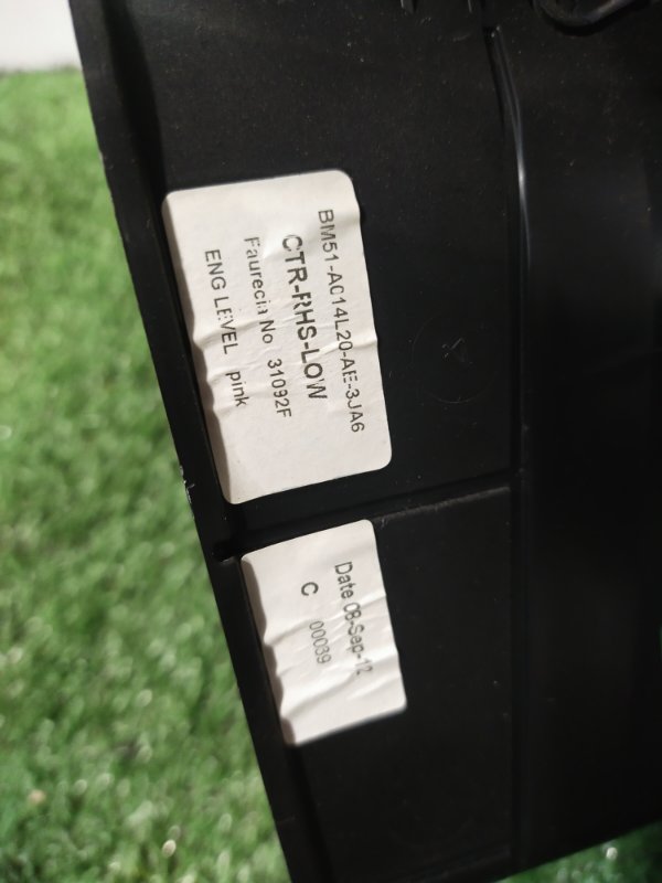 Воздуховод салона центральный, 1500 рублей, Красноярск