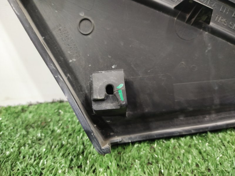 Уголок крыла, 500 рублей, Красноярск