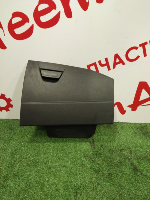 Бардачок, 1000 рублей, Красноярск