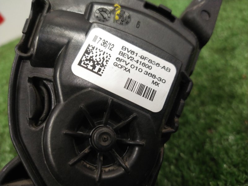 Педаль газа, 1000 рублей, Красноярск