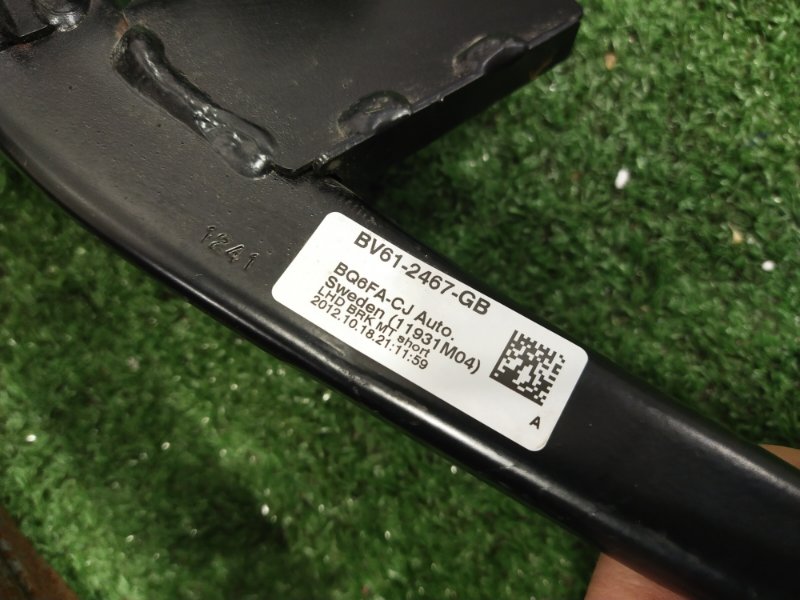 Педаль тормоза, 800 рублей, Красноярск