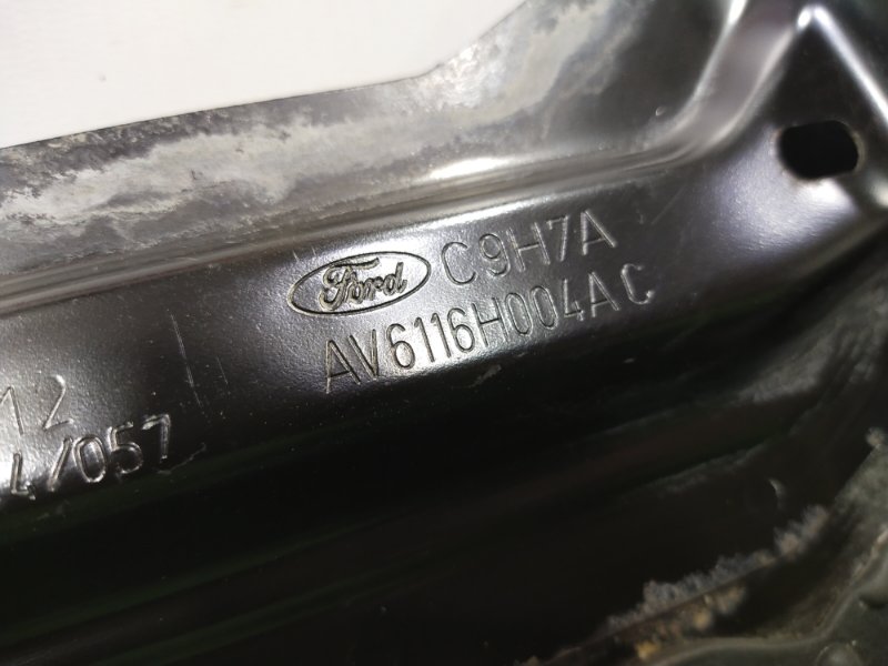 Распорка, 800 рублей, Красноярск