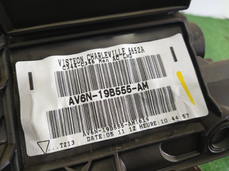 Корпус печки, 4000 рублей, Красноярск