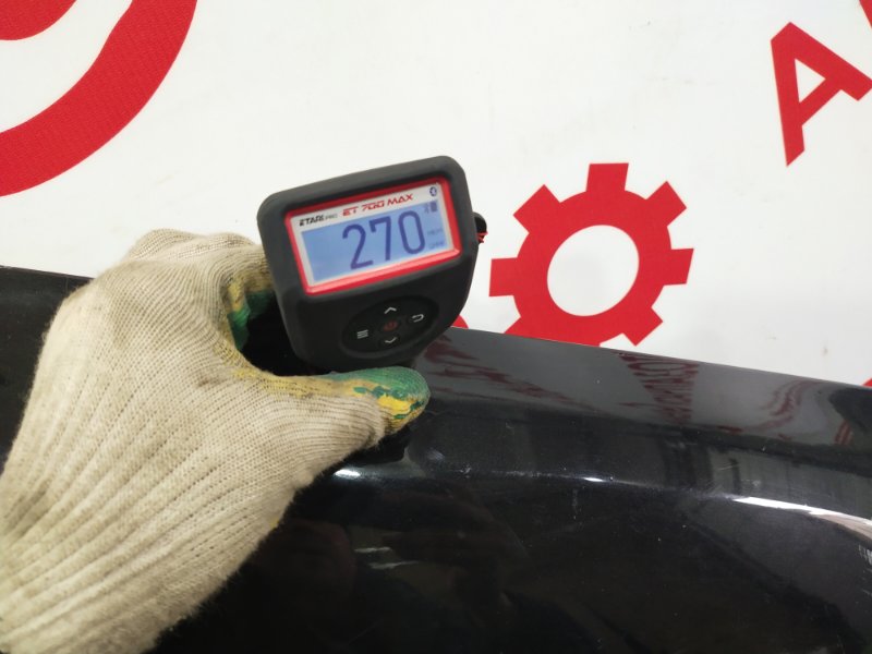 Крыло, 4500 рублей, Красноярск