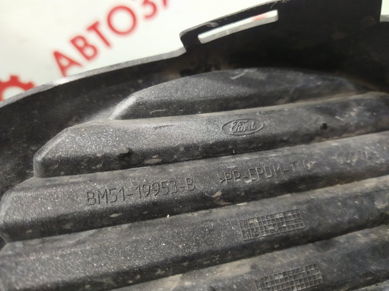 Заглушка ПТФ, 600 рублей, Красноярск