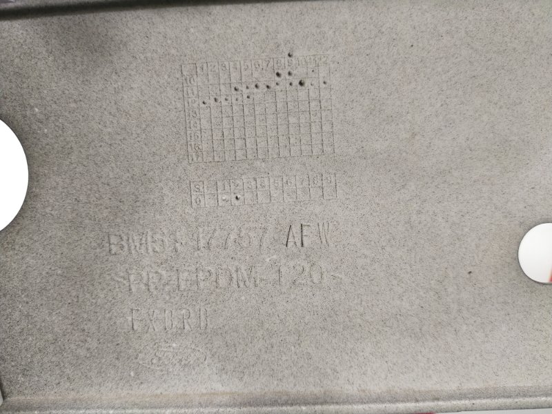 Бампер, 3000 рублей, Красноярск