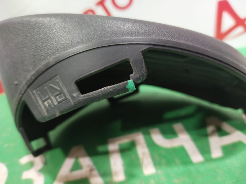 Заглушка ПТФ, 300 рублей, Красноярск