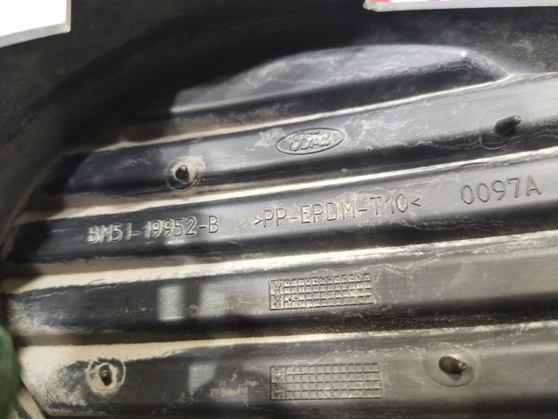 Заглушка ПТФ, 300 рублей, Красноярск