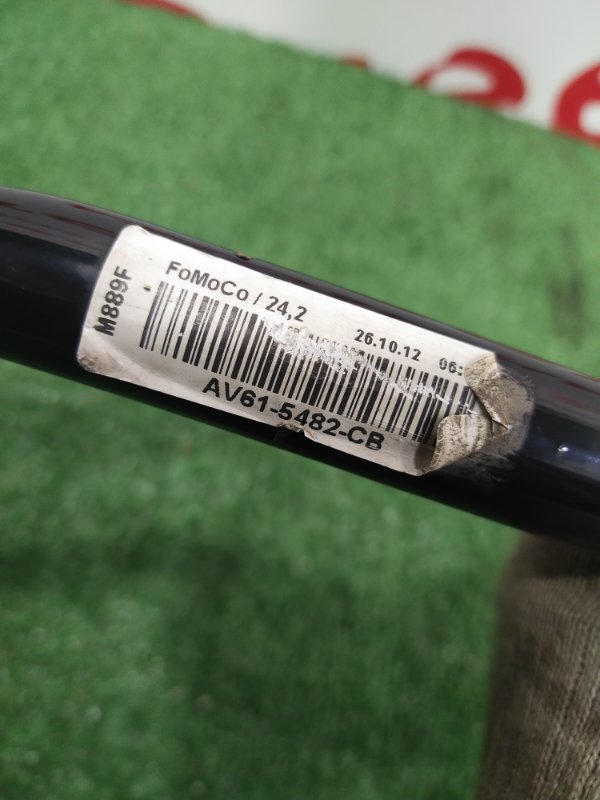 Стабилизатор поперечной устойчивости, 1000 рублей, Красноярск