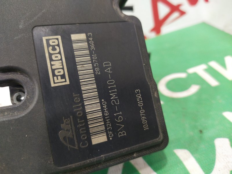 Блок ABS, 2000 рублей, Красноярск