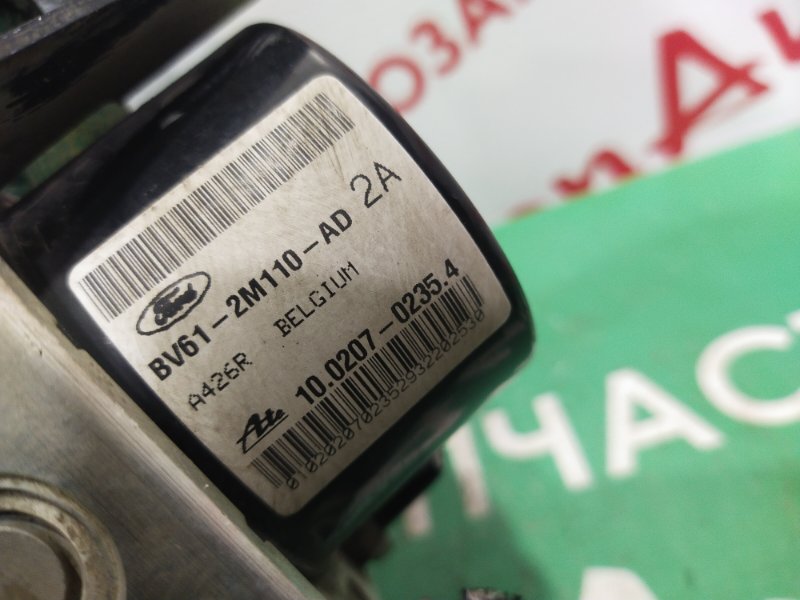 Блок ABS, 2000 рублей, Красноярск