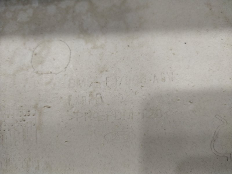 Бампер, 15000 рублей, Красноярск